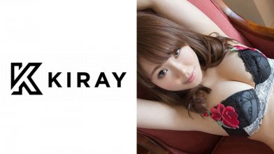 kiray-042.jpg