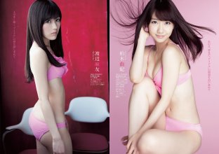 004 (JPOP.ru).jpg