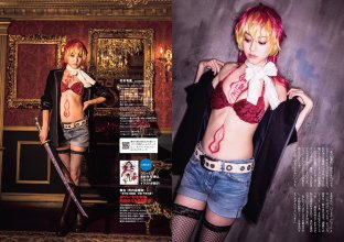 023 (JPOP.ru).jpg