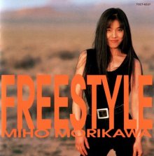 20180614.1147.04 Miho Morikawa - Freestyle (Free Style) (1992) cover.jpg