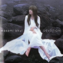 20180614.2203.13 Masami Okui - Devotion (2001) cover 2.jpg