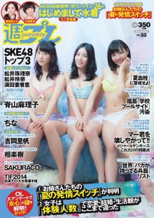 001 (JPOP.ru).jpg