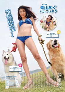 025 (JPOP.ru).jpg