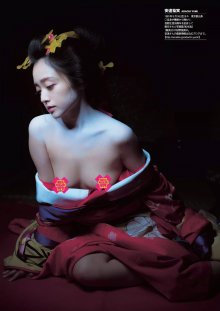 036 (JPOP.ru).jpg
