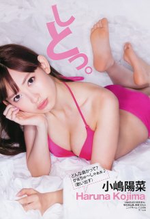 06 (JPOP.ru).jpg