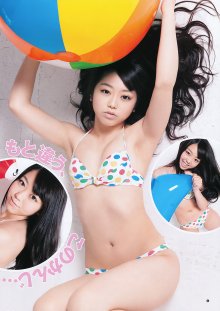 05 (JPOP.ru).jpg