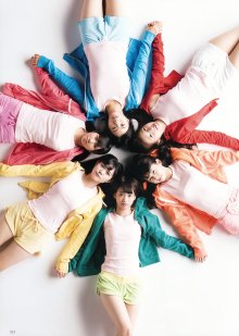 43 (JPOP.ru).jpg