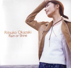 20180616.1607.16 Ritsuko Okazaki - Rain or Shine (1997) (FLAC) cover.jpg