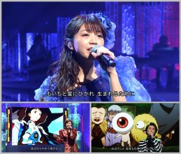 20180614.0957.4 Music Fair - Anisong Special (HDTV 2018.06.09) (JPOP.ru).ts.jpg