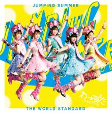 20180626.1612.08 The World Standard - Jumping Summer (FLAC) cover.jpg