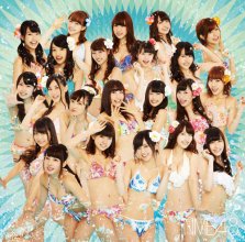 20180626.1612.03 NMB48 - Sekai no Chuushin (FLAC) cover 1.jpg