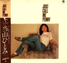 20180622.1059.04 Hitomi Tohyama - Just Call Me Penny (1981) (vinyl) cover 3.jpg