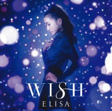 20180624.1628.02 ELISA - Wish cover 2.jpg