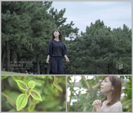 20180623.0404.2 Shihoko Hirata - Aoi Chikyuu no Shoujo (PV) (JPOP.ru).ts.jpg