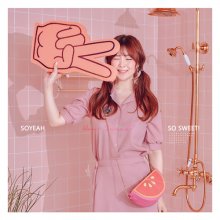 20180616.1607.06 Lee Soyeah - So Sweet! (FLAC) cover.jpg