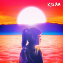 20180622.1059.05 Kisum - The Sun, The Moon cover.jpg