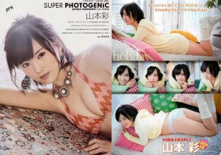ZFX_sayanee225.jpg