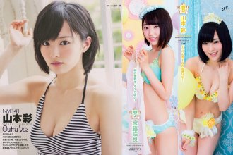 ZFX_sayanee226.jpg