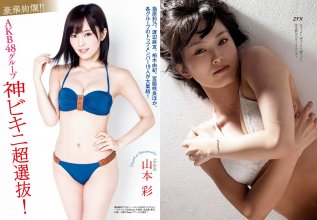 ZFX_sayanee228.jpg