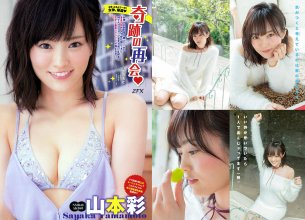ZFX_sayanee229.jpg