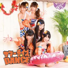 20180622.1059.01 Flap Girls' School - Summer Days Dance (Type B) (M4A) cover.jpg