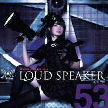 20180623.1547.01 Alstroemeria Records - Loud Speaker cover.jpg