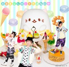 20180623.1547.03 Axell - Lucky Holiday cover 2.jpg