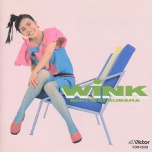 20180702.0441.02 Miki Matsubara - Wink (1988) (Vinyl) cover.jpg
