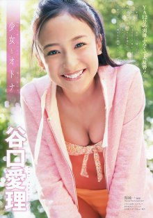 11 (JPOP.ru).jpg