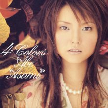 20180703.2356.01 Asami Abe - 4 colors cover.jpg