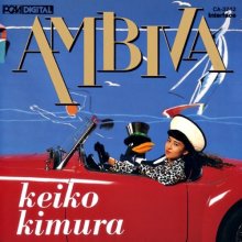 20180702.2117.07 Keiko Kimura - Ambiva (1989) cover.jpg