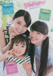 008 (JPOP.ru).jpg