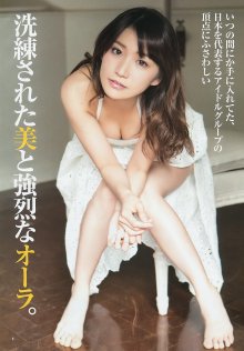 006 (JPOP.ru).jpg