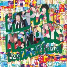 20180701.0019.15 You'll Melt More! - Hippy Mondays EP cover.jpg
