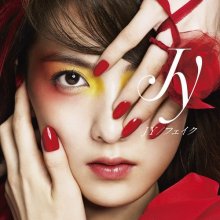 20180616.0212.6 JY (Kang Ji Young) - Fake (DVD) (JPOP.ru) cover 1.jpg