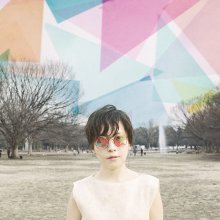 20180702.0441.07 Shione Yukawa - Cellophane no Sora cover.jpg