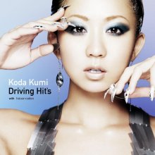 20180703.2356.07 Koda Kumi - Driving Hits cover.jpg