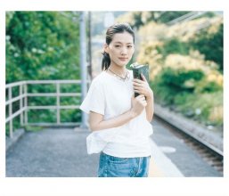 20180702.2117.04 Haruka Ayase - Marguerite cover 1.jpg