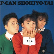 20180704.2316.09 Shoujotai - P-CAN (1987) cover.jpg