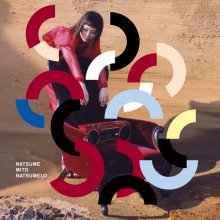 20180706.1913.09 Natsume Mito - Natsumelo (FLAC) cover.jpg