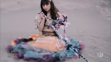 20180709.0509.01 Asami Imai - Hoshikuzu no Ring (PV) (JPOP.ru).ts.jpg