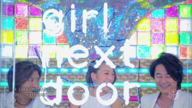 20180709.0509.05 girl next door - Urban Dance (PV) (JPOP.ru).ts 2.jpg