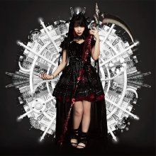 20180711.0150.4 Seiko Oomori - Kusokawa Party (FLAC) cover 2.jpg