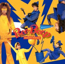 20180706.1913.10 Princess Princess - Bee-Beep (1993) (M4A) cover.jpg 20180706.1913.10 Princess Princess - Bee-Beep (1993) (M4A) cover.jpg