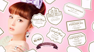 20180711.0415.4 Nozomi Sasaki - Nozomi Collection (DVD) (JPOP.ru) menu.png