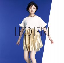 20180627.1428.11 Leo Ieiri - Bokutachi no Mirai (Limited edition) cover 2.jpg