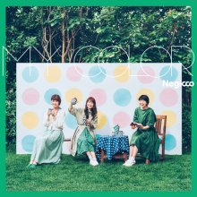 20180713.2255.32 Negicco - My Color (FLAC) cover.jpg 20180713.2255.32 Negicco - My Color (FLAC) cover.jpg