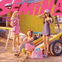 20180712.0819.1 gugudan Semina - Semina cover.jpg