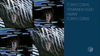 20180709.0509.17 Toki Asako - Tokyo Drive (PV) (JPOP.ru).ts 1.jpg