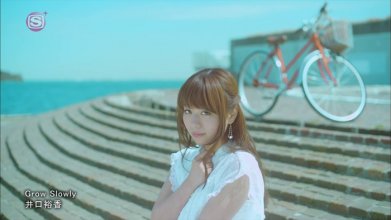 20180709.0509.18 Yuka Iguchi - Grow Slowly (PV) (JPOP.ru).ts 3.jpg